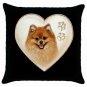 New Dog Pomeranian 18" Toss or Throw Pillow Case Pillowcase 14298313
