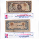 JAPANESE GOVERNMENT WWII INVASION CURRENCY 1 PESO BANKNOTE
