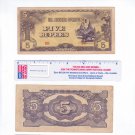5 FIVE RUPEES The Japanese Government Japan Occupation WWII Burma