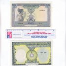 National Bank of Laos 10 Kip