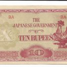 WWII Japanese Government 10 Rupees Banknote 1940'S Crisp