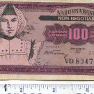 1955 100 Dinara Yugoslavia Replica Non-negotiable