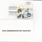 US 1978 Commemorative Year Set with Stamps Stuck Together1978