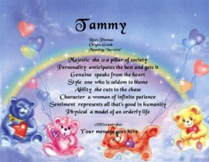 RAINBOW BEARS - PERSONALIZED 1 Name Meaning Print  - no US s/h fee
