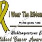 T-shirt,  RHABDOMYOSARCOMA CANCER Awareness, I Wear The Ribbon - (adult 2xlg - 3xlg)