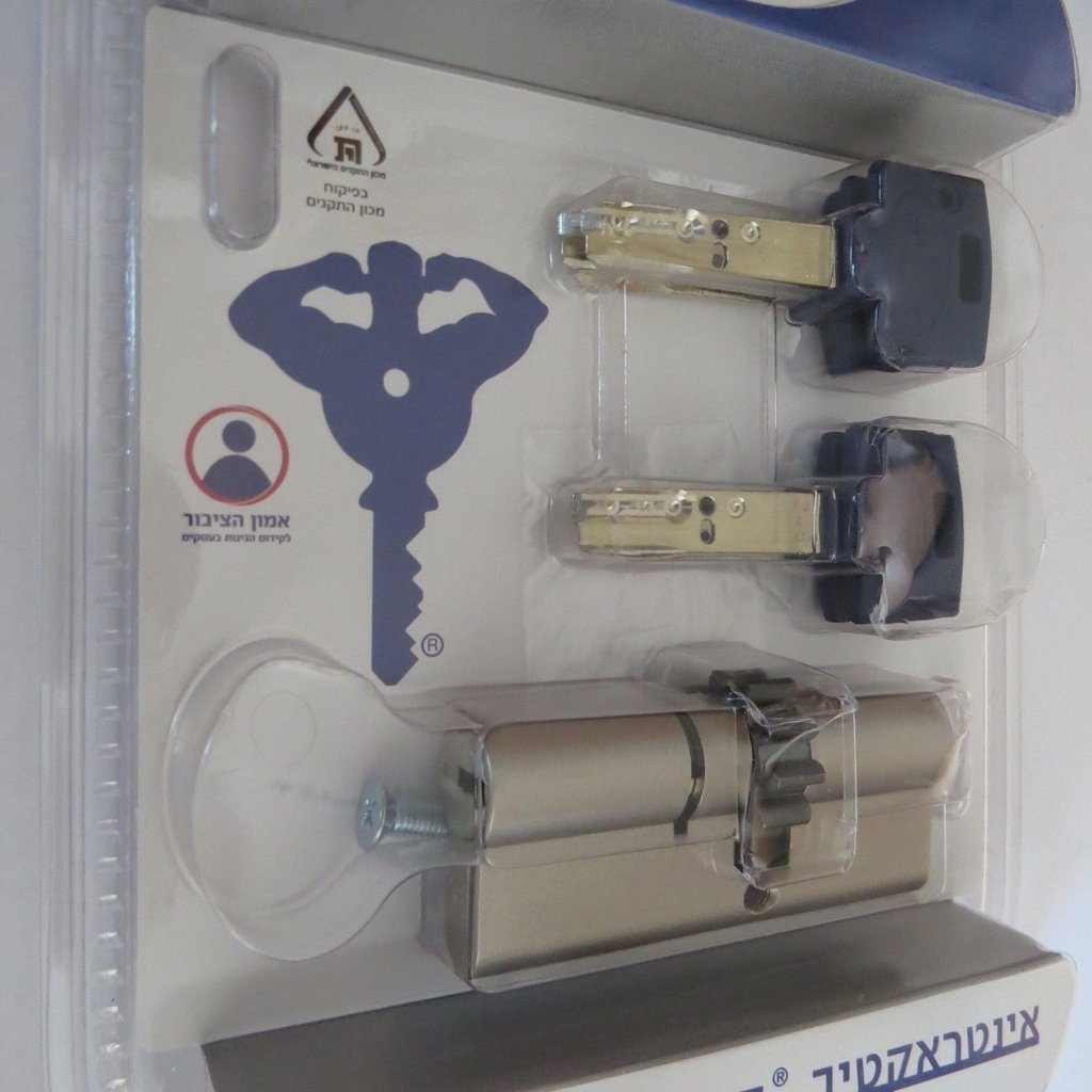 MUL T LOCK INTERACTIVE  for multi point lock mechanism CYLINDER DOOR LOCK 76MM