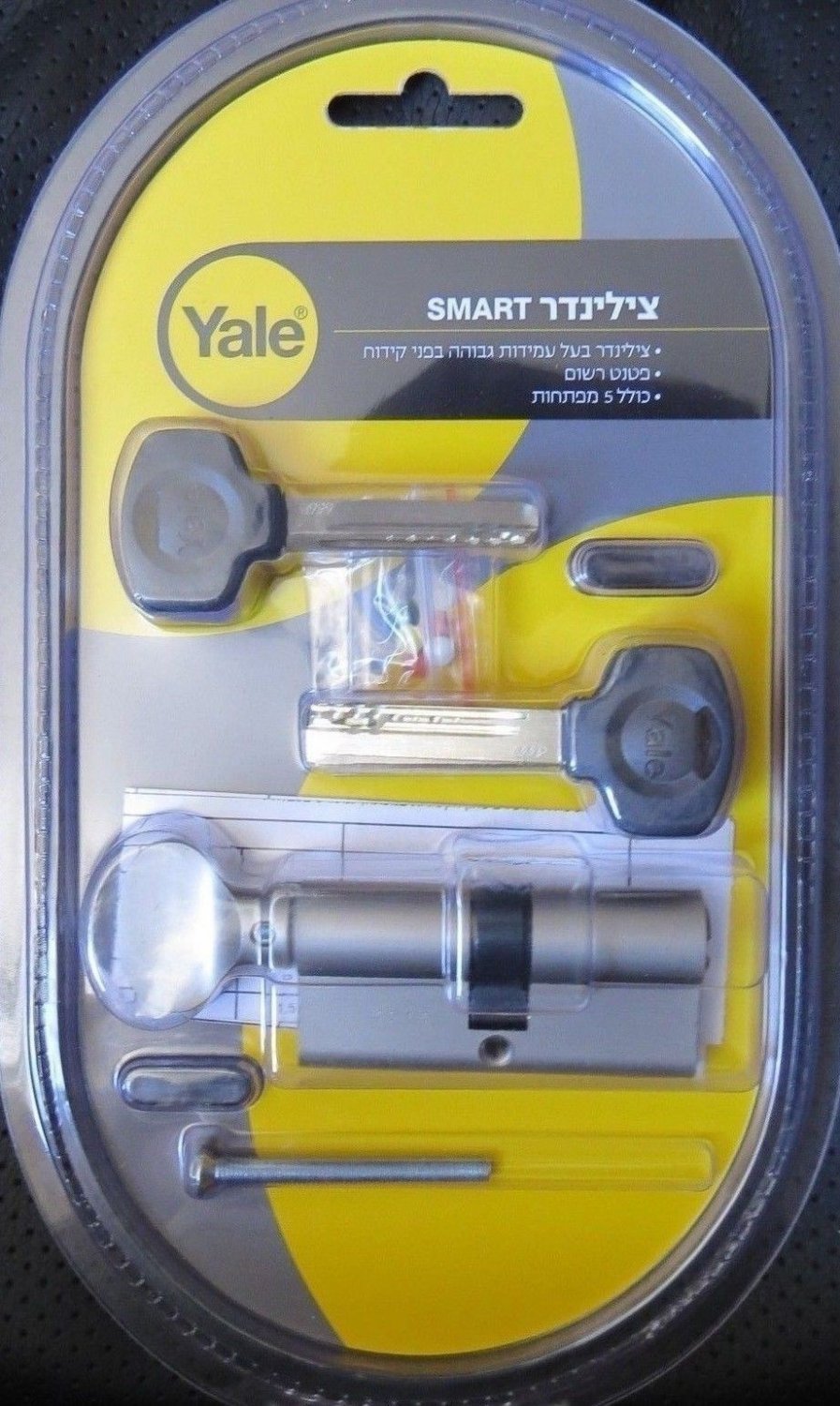 Yale smart door lock cylinder high security euro profile with knob 66