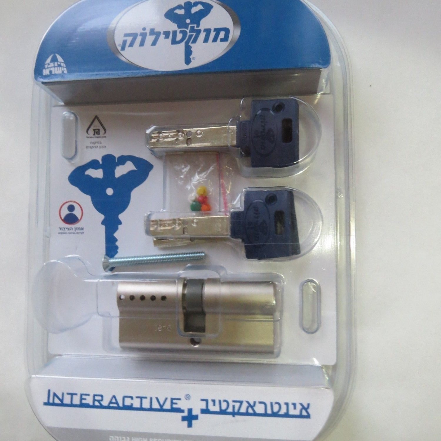 Mul T Lock EMERGENCY CYLINDER BOTH SIDE KEYS TURNS SIMULTANEOUSLY