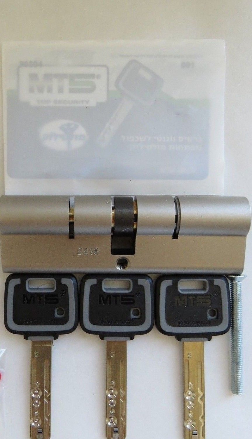 MT5+ Mul-t-lock Cylinder High security 110mm 55+55mm euro profile key both side