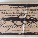 STAMPINGTON & CO Parisian Shell Art French France Wood Mounted Stamp C8446