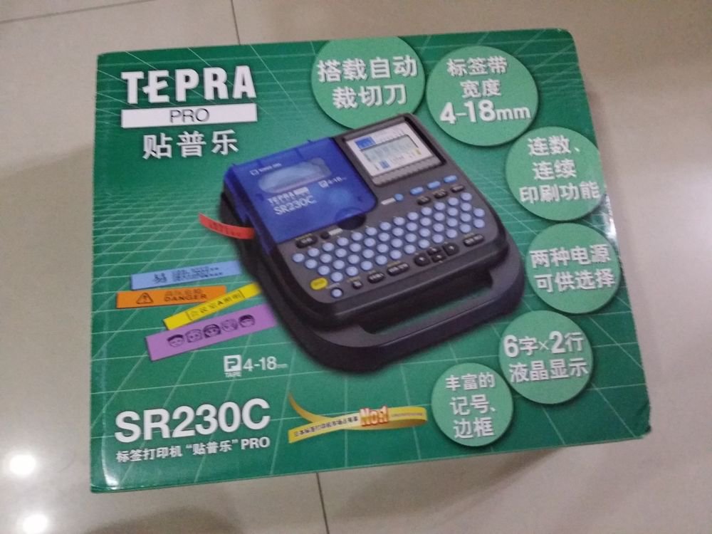KING JIM Tepra Pro SR230C handheld Label Writer 4-18mm tape (Chinese/ENG word)