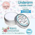 2x 50g. Original Little Baby Cupcake Underarm Cream