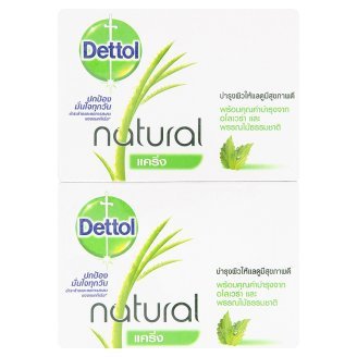 Dettol Natural Caring Formula Soap 70g x 4 pcs
