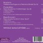 Witold Malcuzynski Plays Brahms, Prokofiev and Beethoven - MELOCLASSIC CD Release 2014