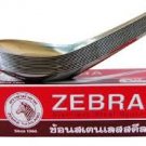 Zebra Spoon Pack of 12 Zebra Thai Chinese Stainless Steel Spoons High Qualityhom