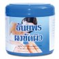 Thanyaporn SPA Herbal Skin scrub powder 120g. / 4.23oz
