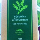 Thai Sea Holly Soap Herbal Soap 2x 80g.(2x 2.8oz)