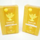 Thai Curcuma Herbal Soap 2x 80g.(2x 2.8oz)