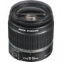 Canon EF-S 18-55mm f/3.5-5.6 IS II Autofocus Lens