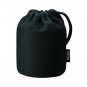 Nikon 58mm f/1.4G AF-S NIKKOR Lens for Nikon Digital SLR Cameras