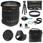 New Sigma 17-50mm F2.8 EX DC OS HSM Zoom Lens for Nikon DX Digital with 77mm 3-piece