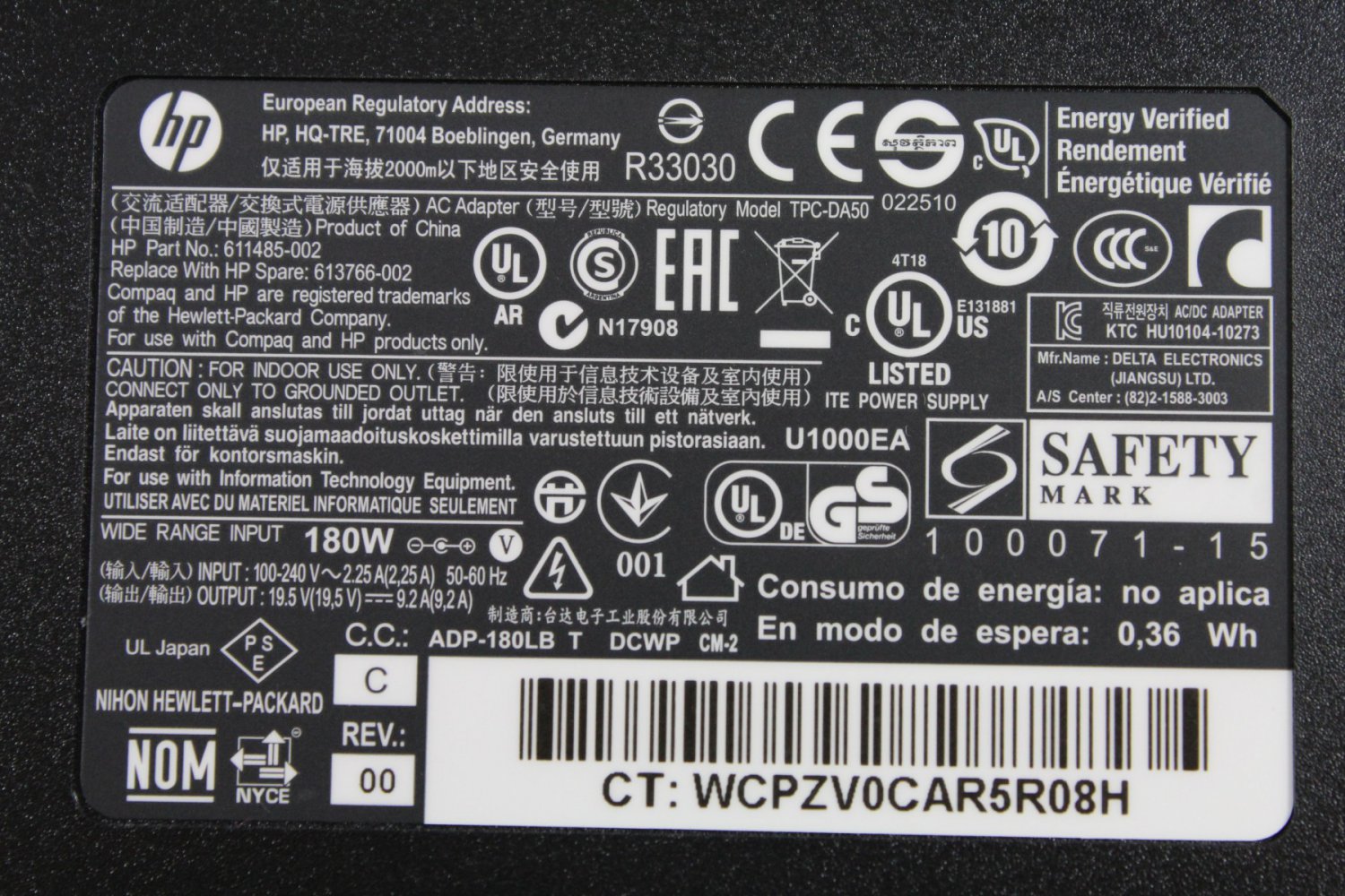 Hp 180w 195v 92a 180w Ac Adapter 3111