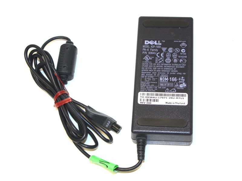 NEW DELL INSPIRON 2500 2600 2650 LAPTOP AC ADAPTER ADP-70EB