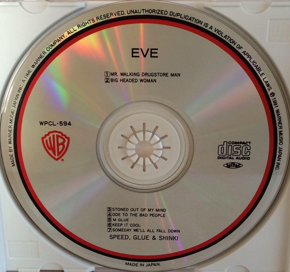 Speed, Glue & Shinki – Eve (WPCL-594) '91 1st press w/obi