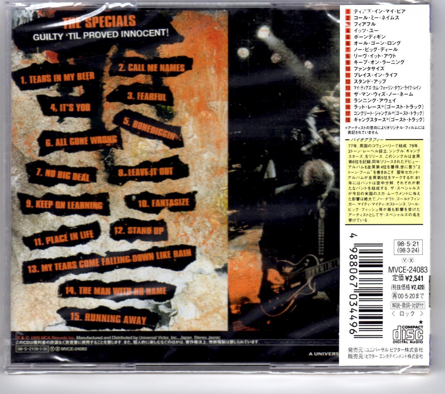 The Specials – Guilty ‘til Proven Innocent (MVCE-24083) Japan 1998, new