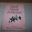 great movie actresses phillip strick large hard cover book 1984