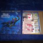 Buck Rogers adventure game 1993 unpunched