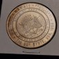 Hawaii 1959 statehood coin token