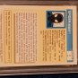 1990 Spider-Man Black suit Marvel Universe #2 PSA 8 NM-MT