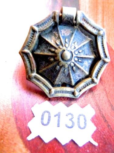 GOTHIC DRAWER PULL KBC HARDWARE VINTAGE CABINET BAIL RING PULL SPIDER WEB
