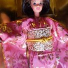 BARBIE JAPANESE HAPPY NEW YEAR BARBIE OSHOTGATSU 1996