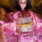 BARBIE JAPANESE HAPPY NEW YEAR BARBIE OSHOTGATSU 1996