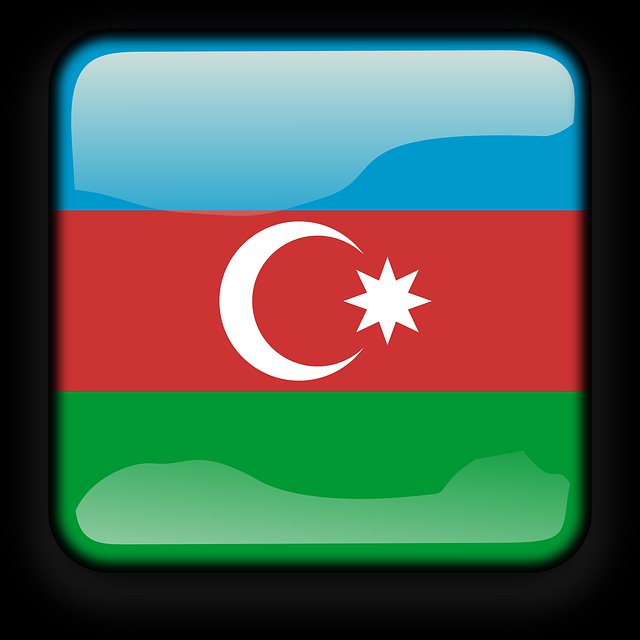 Азербайджанский язык. Azerbaijan язык. Картинки на азербайджанском языке. Азербайджанский язык изображения.