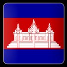 Cambodia map for GeoNet