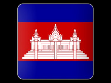 Cambodia map for GeoNet