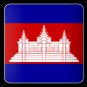 Cambodia map for GeoNet