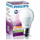 Philips LED 220V-240V 8W Cool White LED Light Bulb E27 Screw Fit Lamp 15 Year AU EU UK Asia Voltage