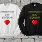 Carter Reynolds is my Boyfriend, Hoodie, Sweatshirt, Sweater, Shirt, Unisex Adult