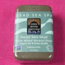 One with Nature Dead Sea Mud Mineral Soap 7 oz. (200g)
