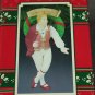 Vintage Enesco Clara's Prince Ornament