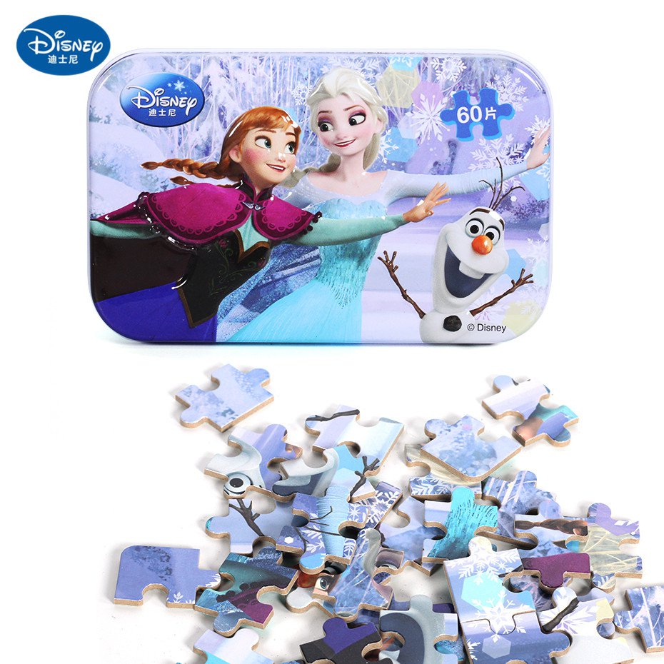 disney frozen 2 toy organizer