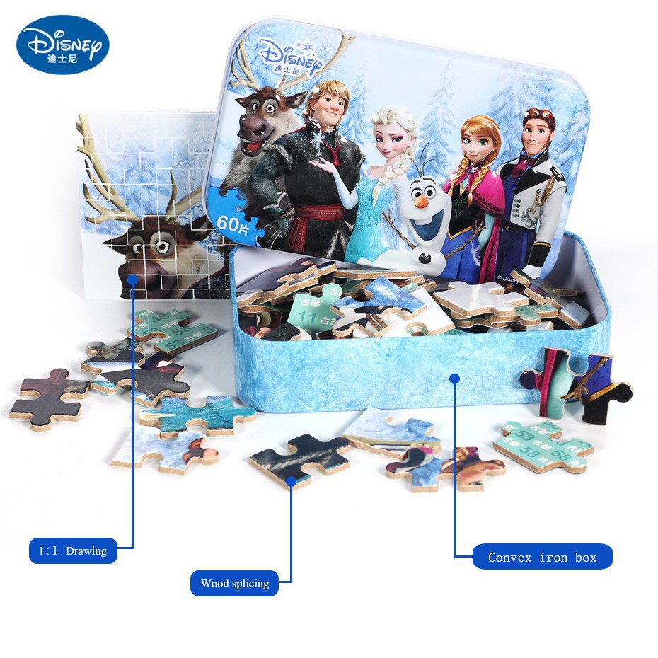 disney frozen 2 toy organizer