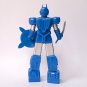 Taiyo Sentai Sun Vulcan - Sun Vulcan Robo - HG Series - Bandai