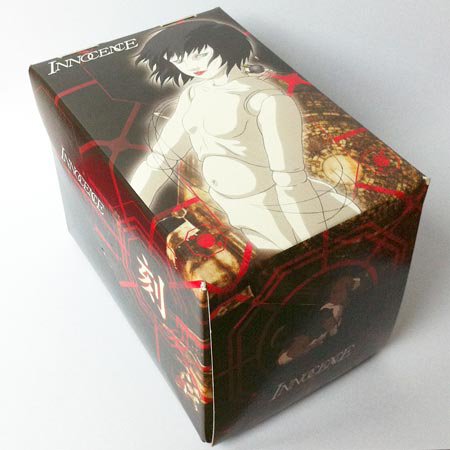 G-Shock - Ghost In The Shell 2 Innocence - Limited Edition Watch - Casio