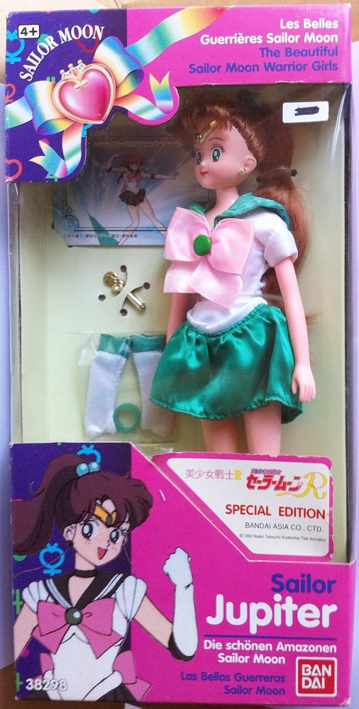 sailor jupiter bandai