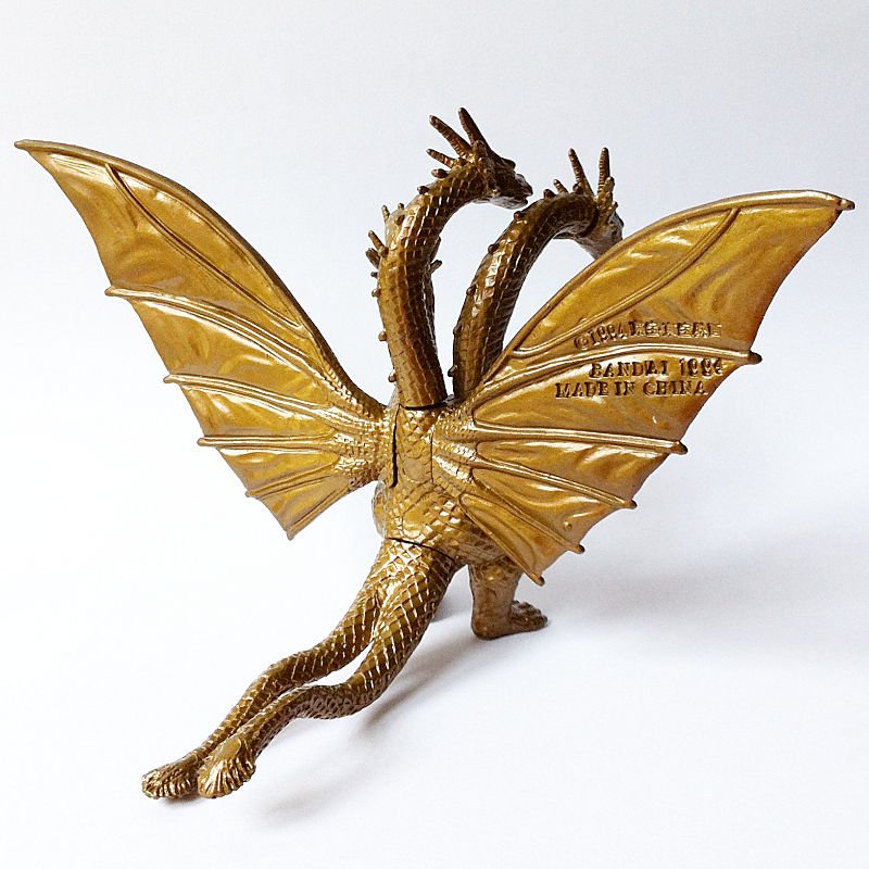 godzilla the series king ghidorah
